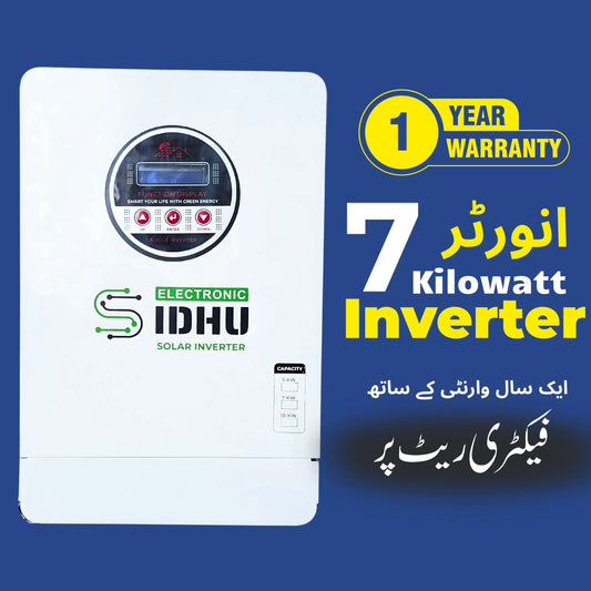 Sidhu Solar Inverter 7KVA – WAPDA Sharing, Battery Less