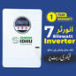 Sidhu Solar Inverter 7KVA – WAPDA Sharing, Battery Less